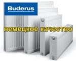Стальной радиатор BUDERUS 22/500х 400 K-PROFIL